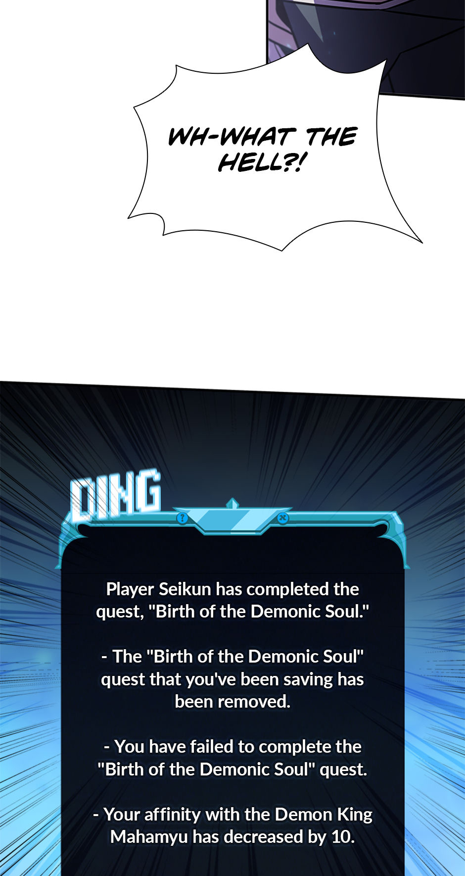 Read Taming Master EN Manga Online