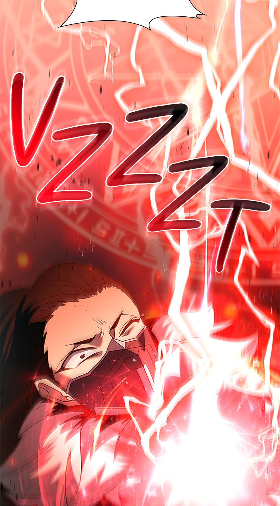 Read Taming Master EN Manga Online