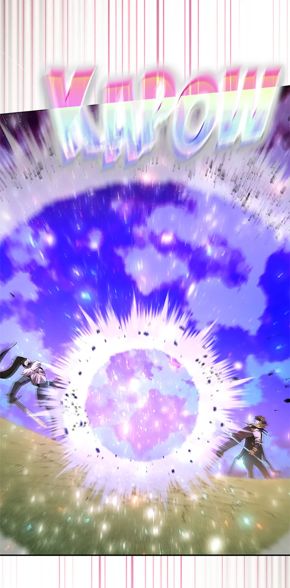 Read Taming Master EN Manga Online