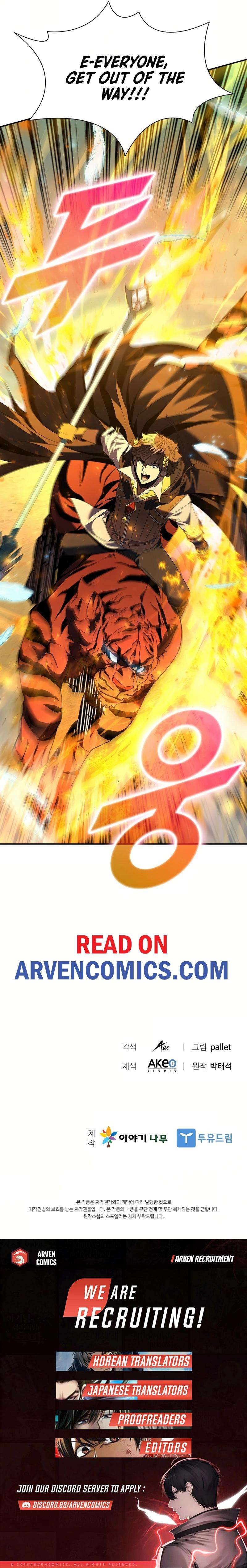 Read Taming Master EN Manga Online