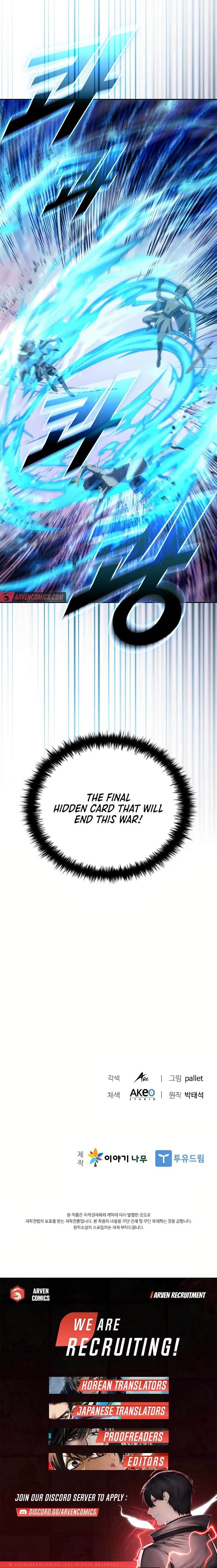 Read Taming Master EN Manga Online