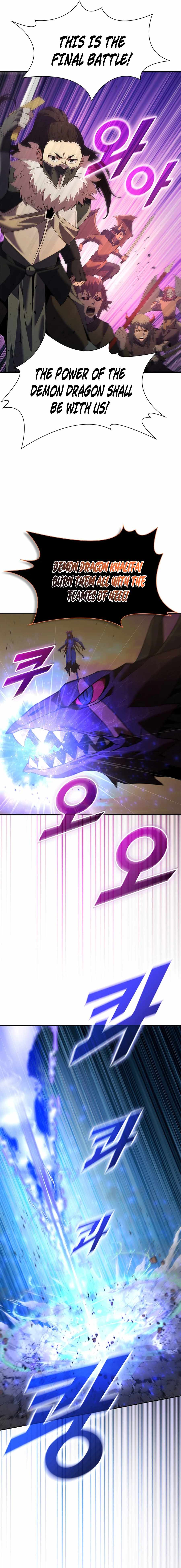 Read Taming Master EN Manga Online