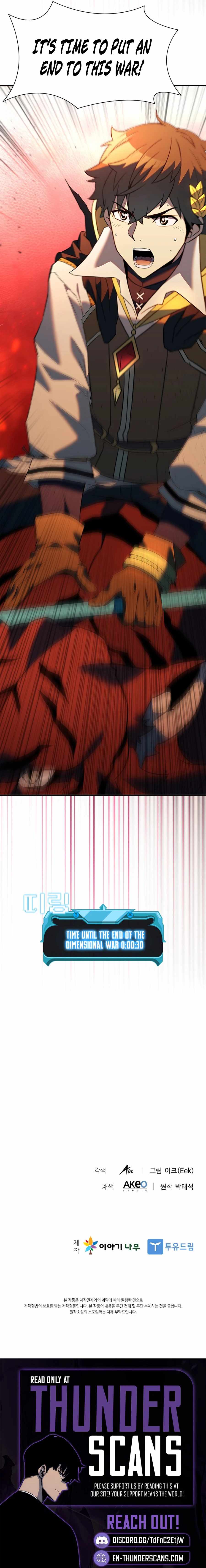 Read Taming Master EN Manga Online