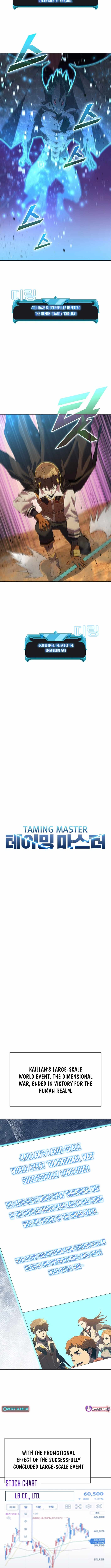 Read Taming Master EN Manga Online
