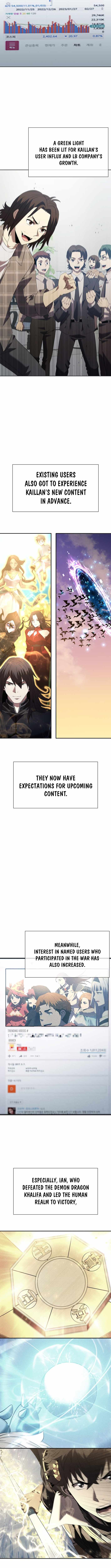 Read Taming Master EN Manga Online