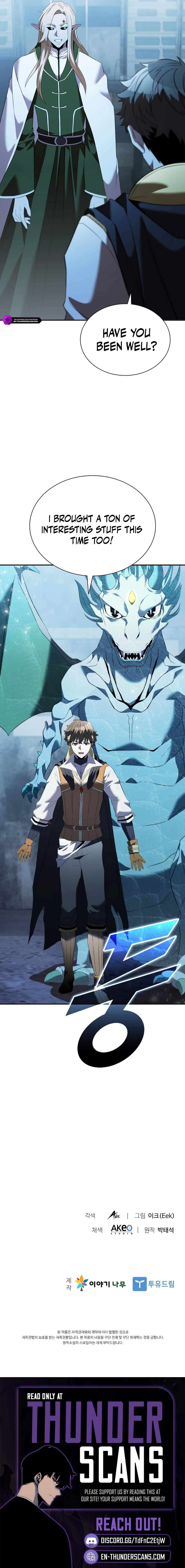 Read Taming Master EN Manga Online