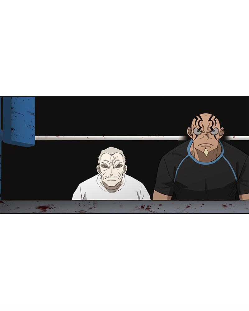 Read The Boxer EN Manga Online