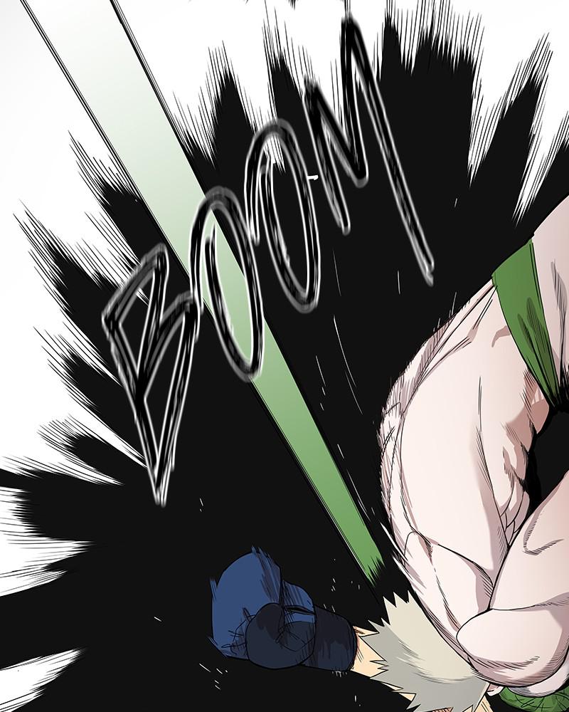 Read The Boxer EN Manga Online