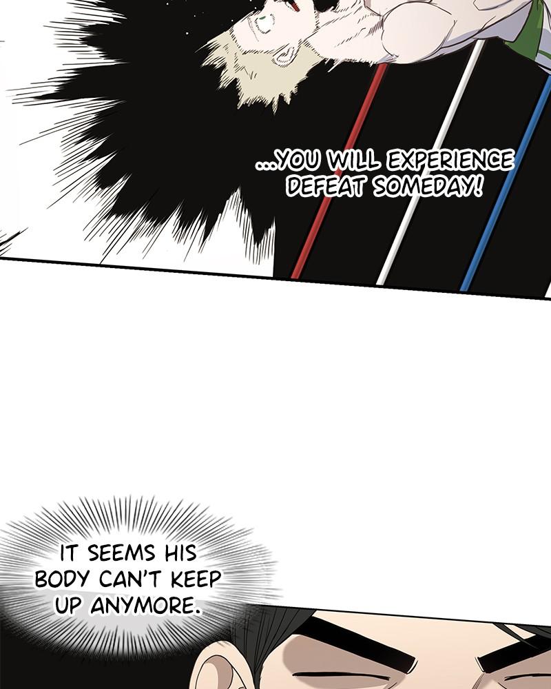 Read The Boxer EN Manga Online