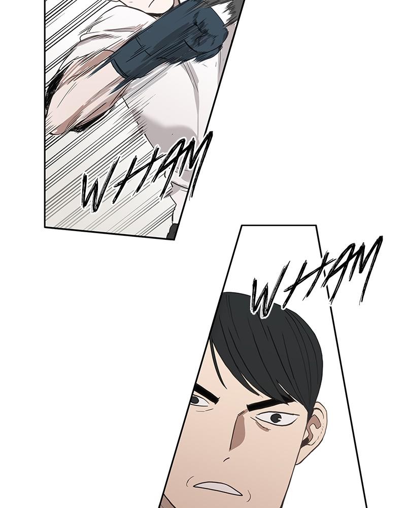 Read The Boxer EN Manga Online