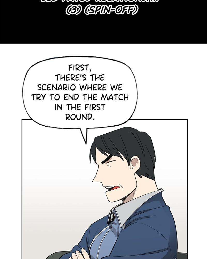 Read The Boxer EN Manga Online