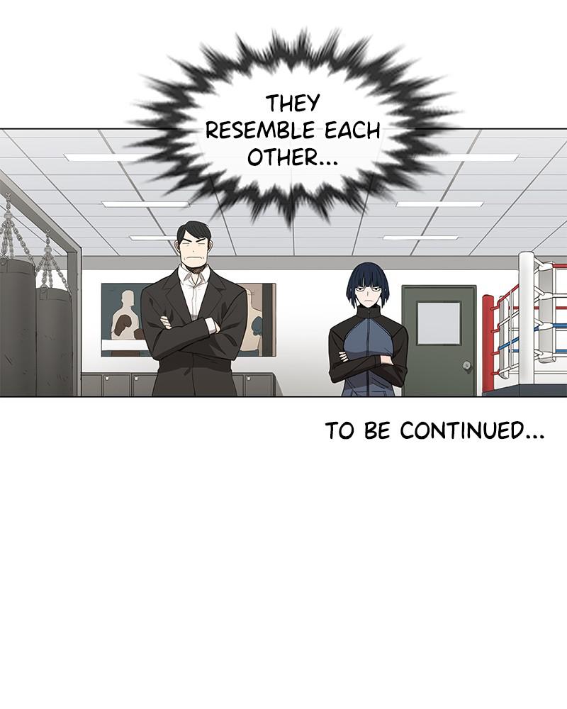 Read The Boxer EN Manga Online