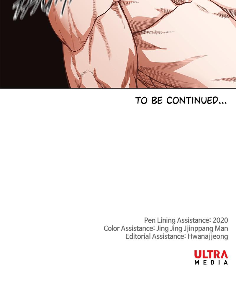 Read The Boxer EN Manga Online