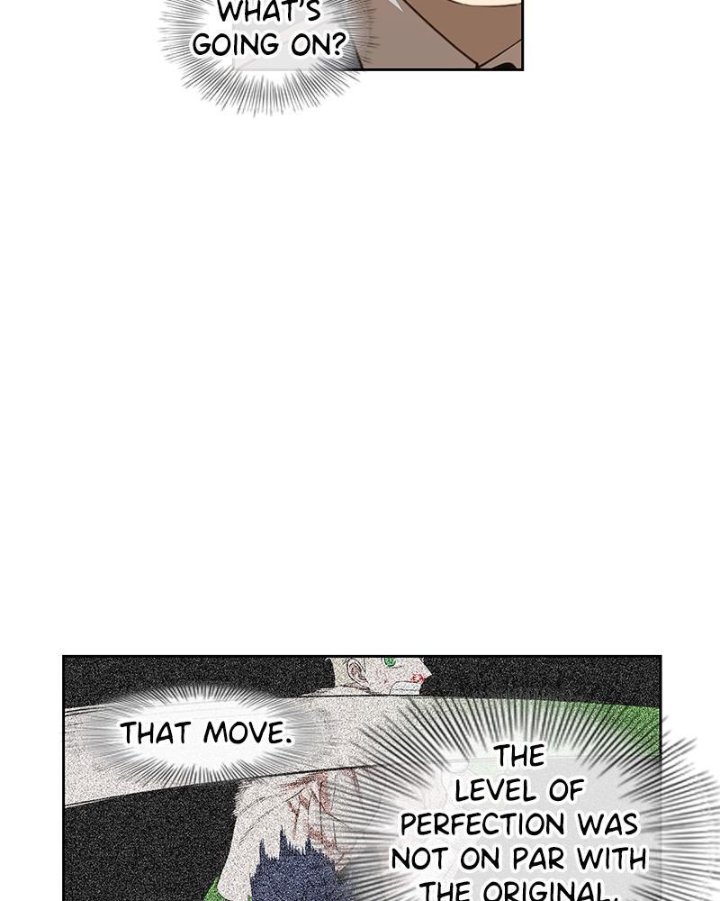 Read The Boxer EN Manga Online