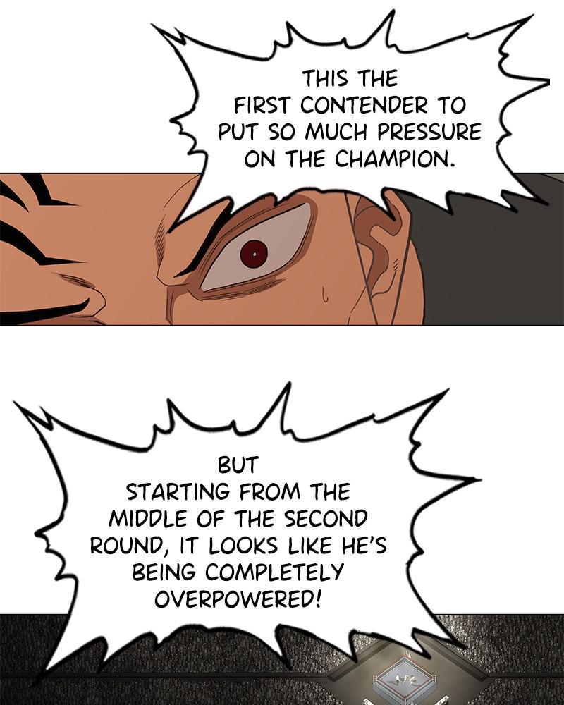 Read The Boxer EN Manga Online