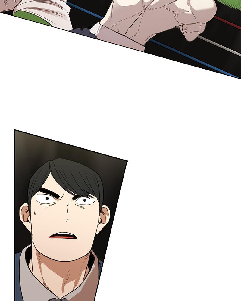 Read The Boxer EN Manga Online