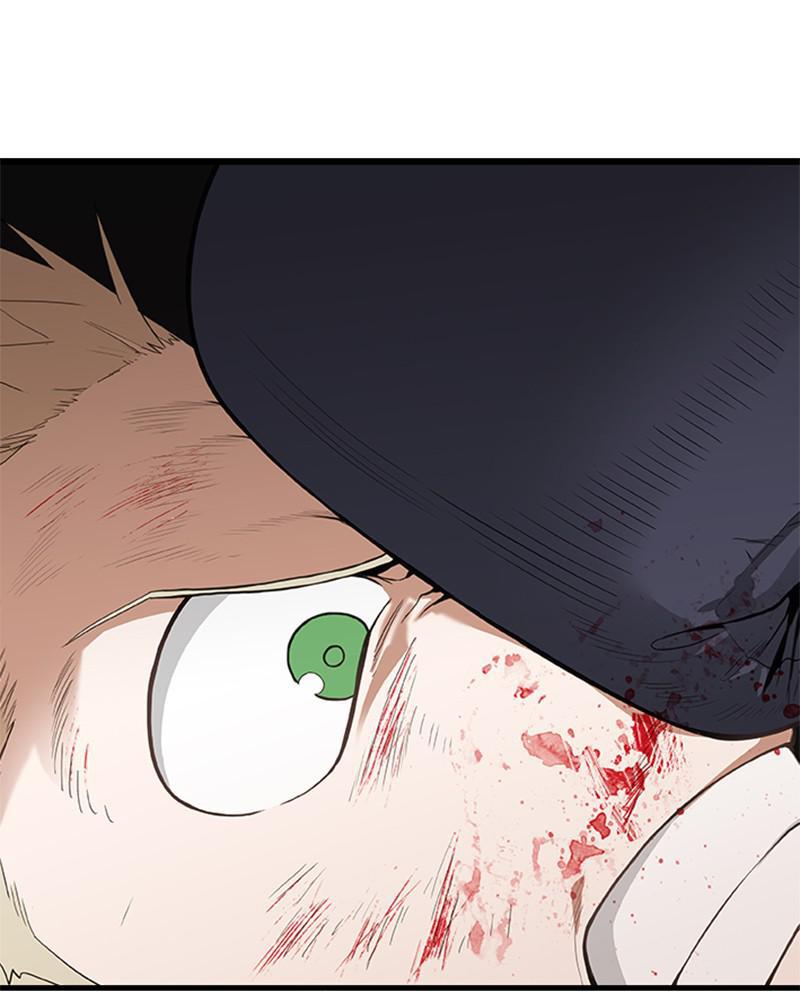 Read The Boxer EN Manga Online