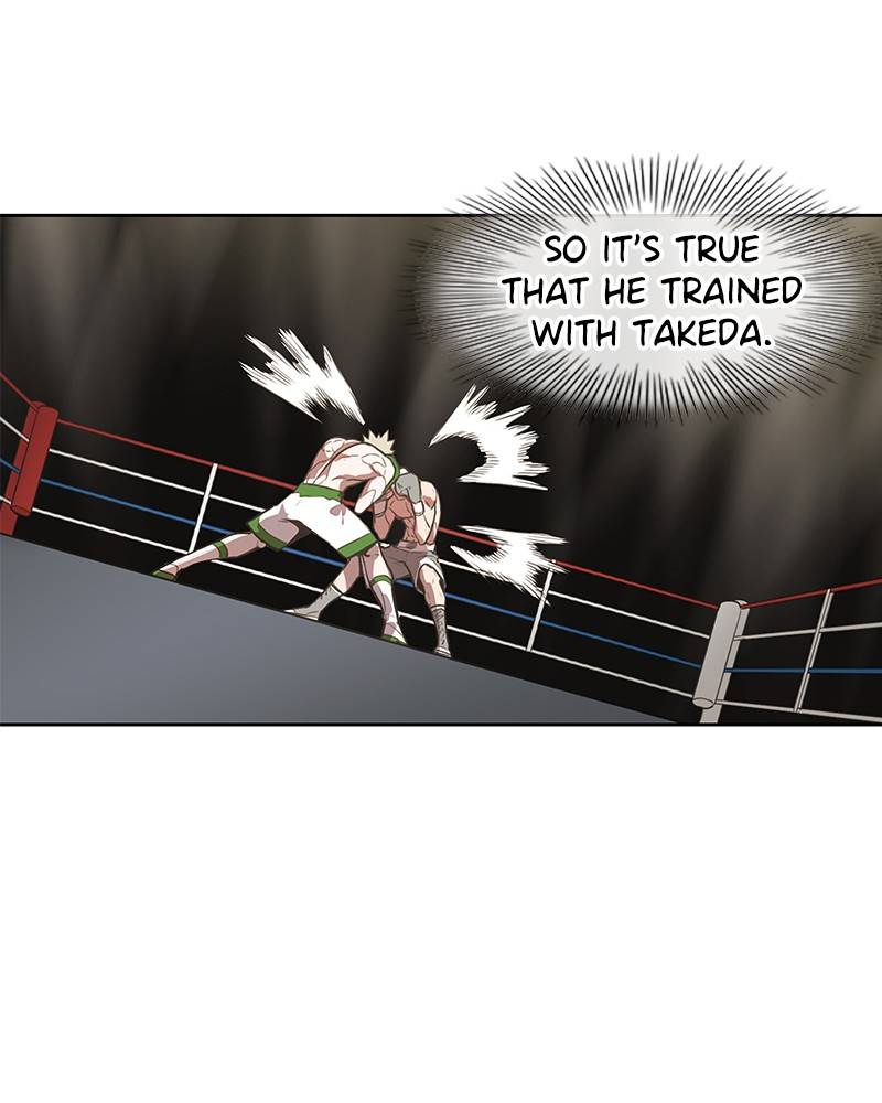 Read The Boxer EN Manga Online