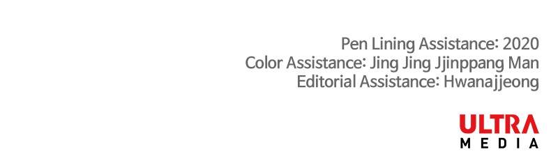 Read The Boxer EN Manga Online