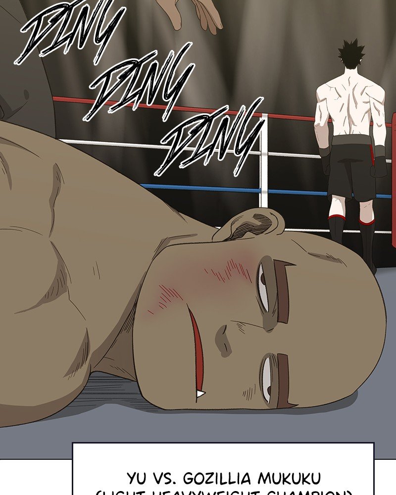 Read The Boxer EN Manga Online