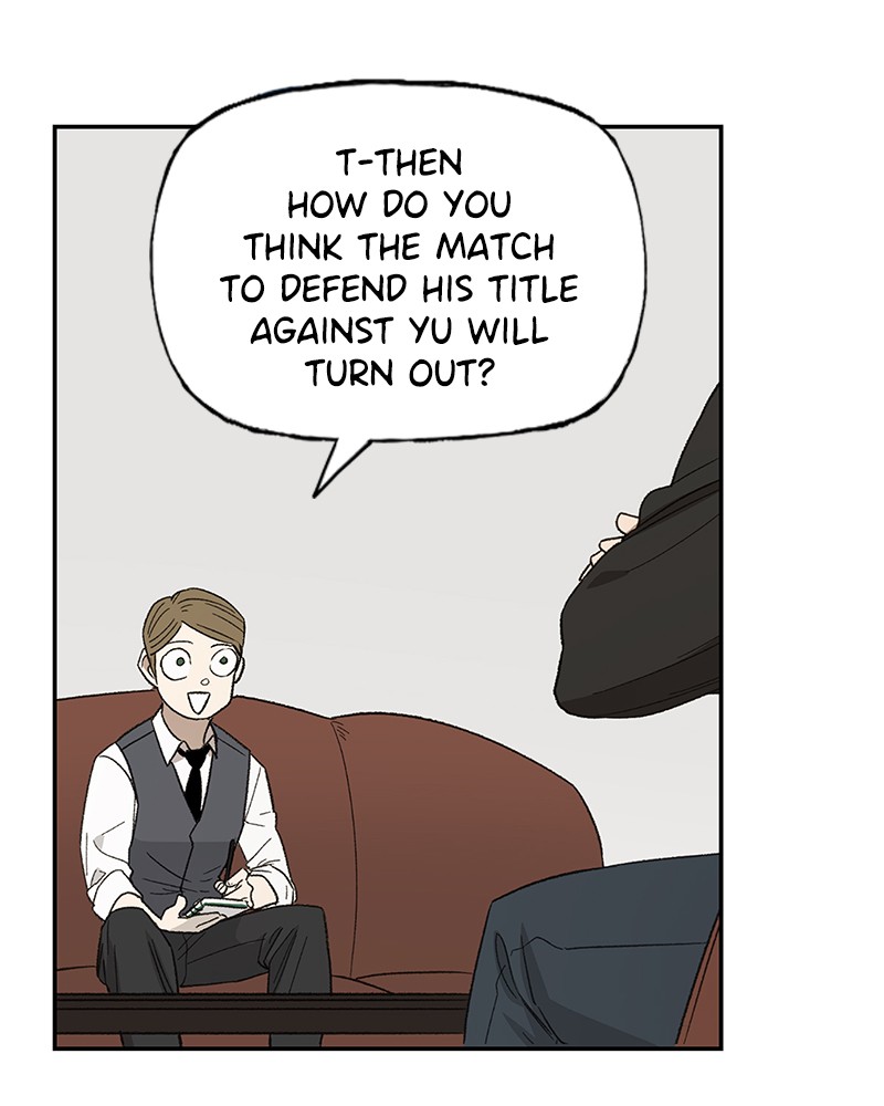 Read The Boxer EN Manga Online