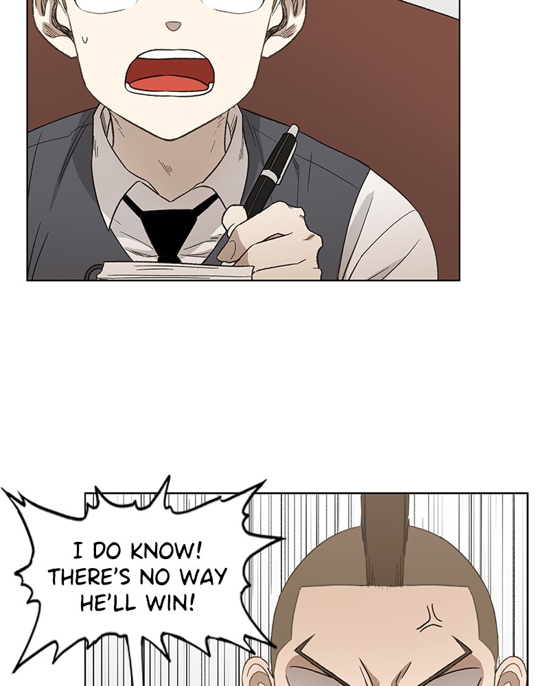 Read The Boxer EN Manga Online