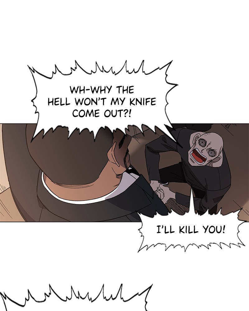 Read The Boxer EN Manga Online