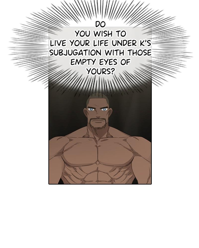 Read The Boxer EN Manga Online