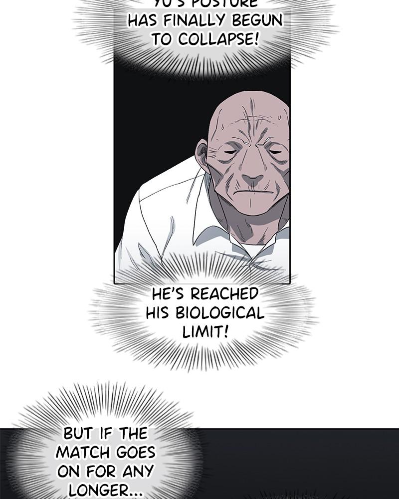 Read The Boxer EN Manga Online