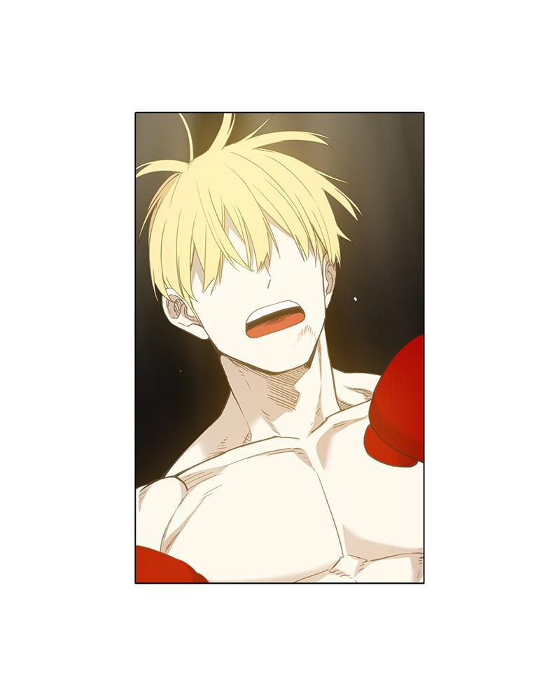 Read The Boxer EN Manga Online