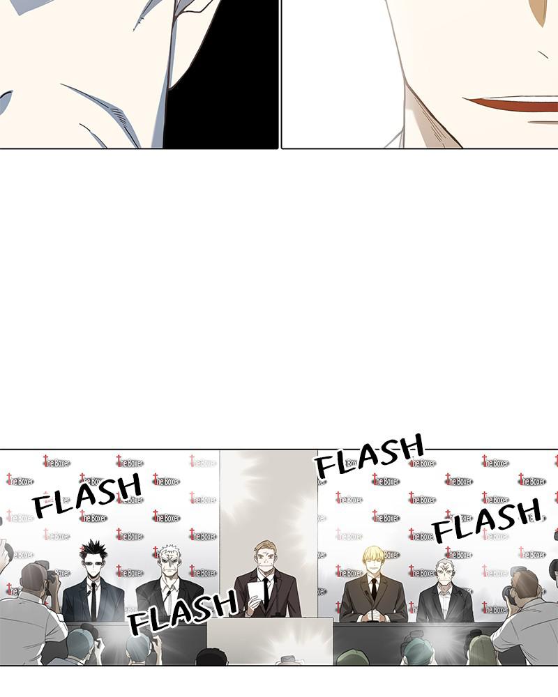 Read The Boxer EN Manga Online