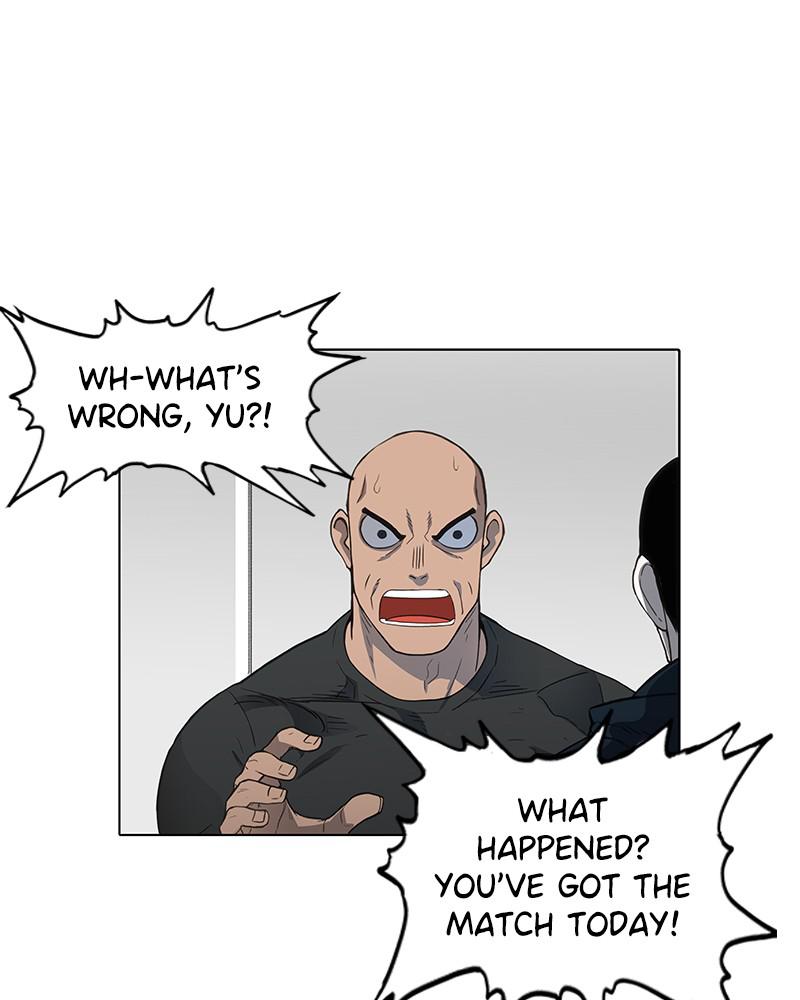 Read The Boxer EN Manga Online