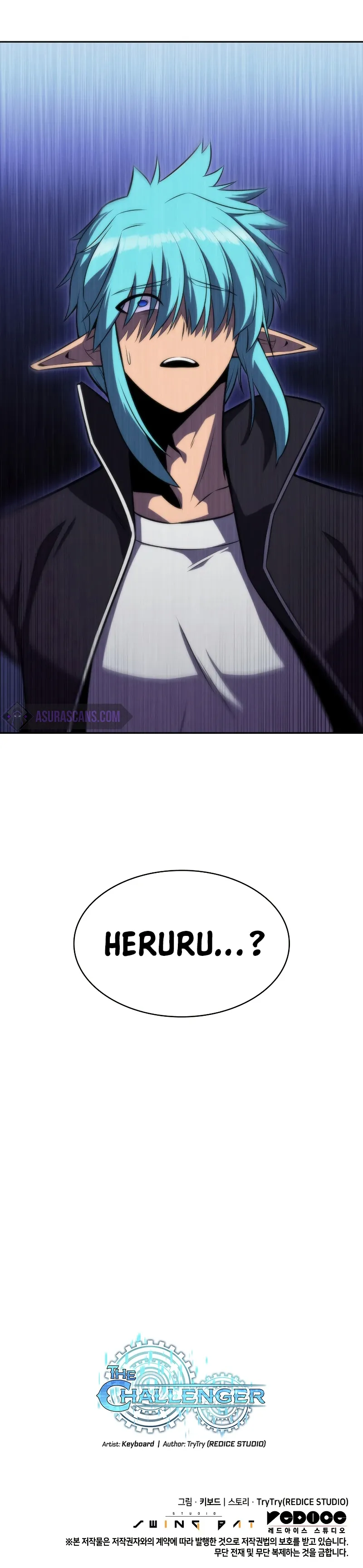 Read The Challenger EN Manga Online