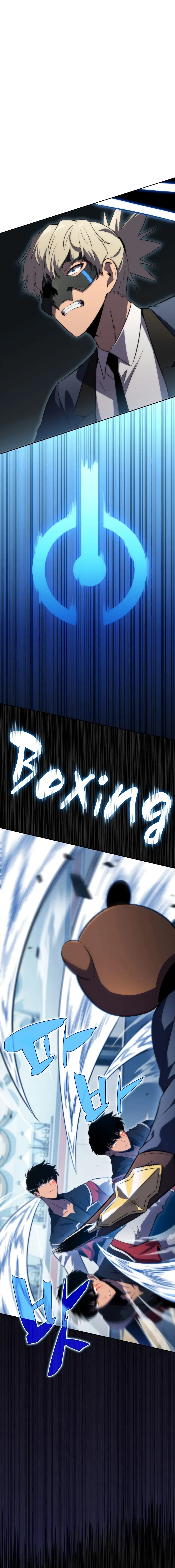 Read The Challenger EN Manga Online