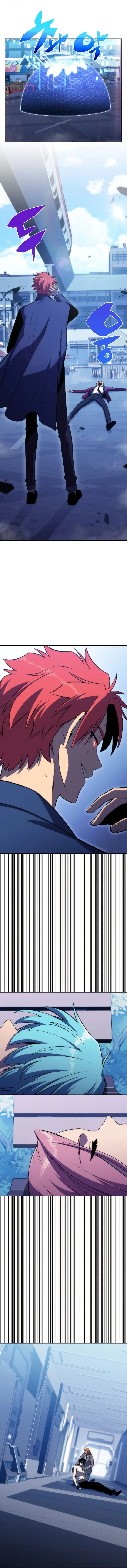 Read The Challenger EN Manga Online