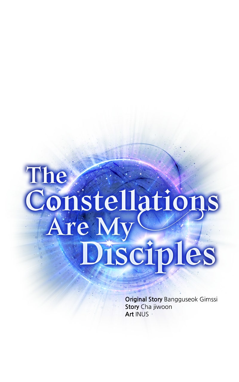 Read The Constellations Are My Disciples EN Manga Online