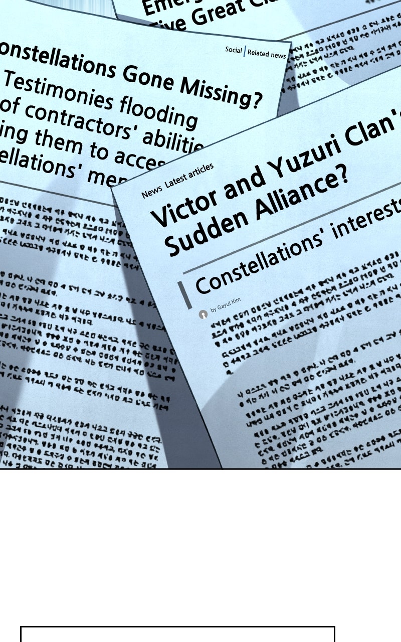 Read The Constellations Are My Disciples EN Manga Online