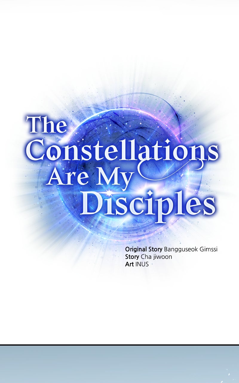 Read The Constellations Are My Disciples EN Manga Online