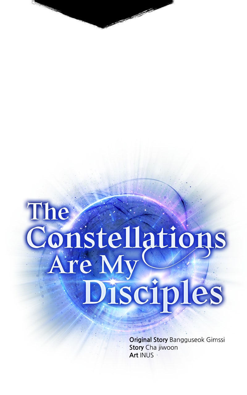 Read The Constellations Are My Disciples EN Manga Online