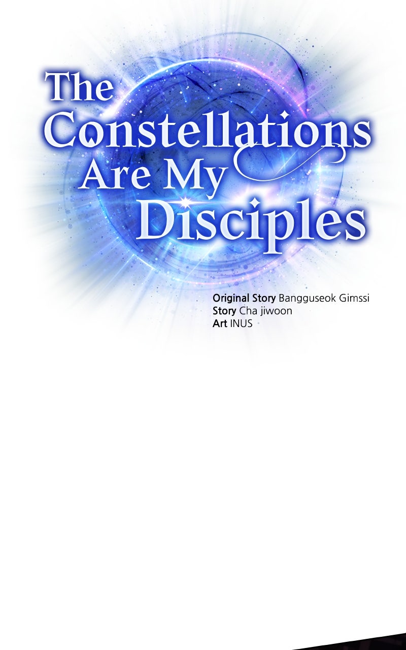 Read The Constellations Are My Disciples EN Manga Online