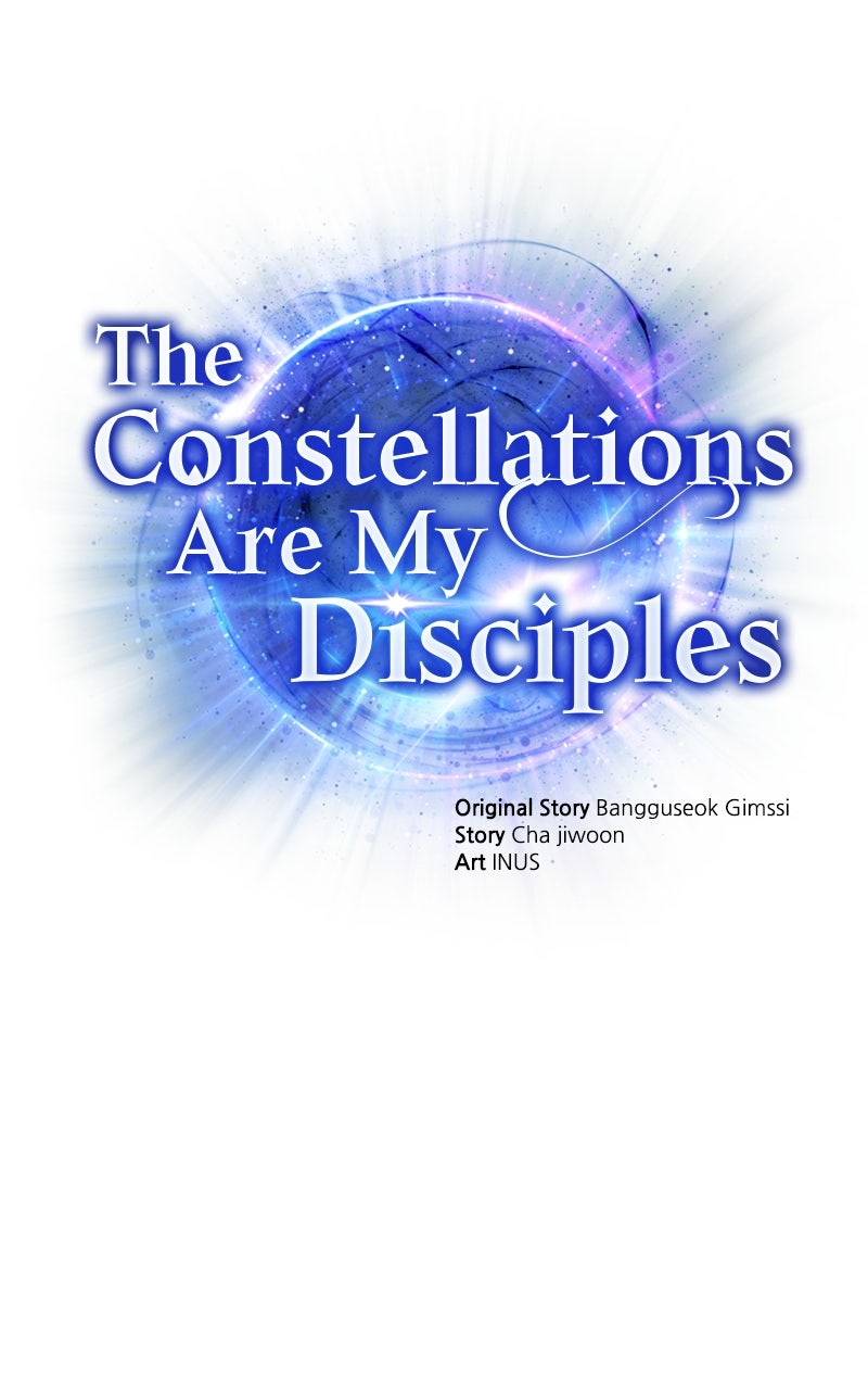 Read The Constellations Are My Disciples EN Manga Online