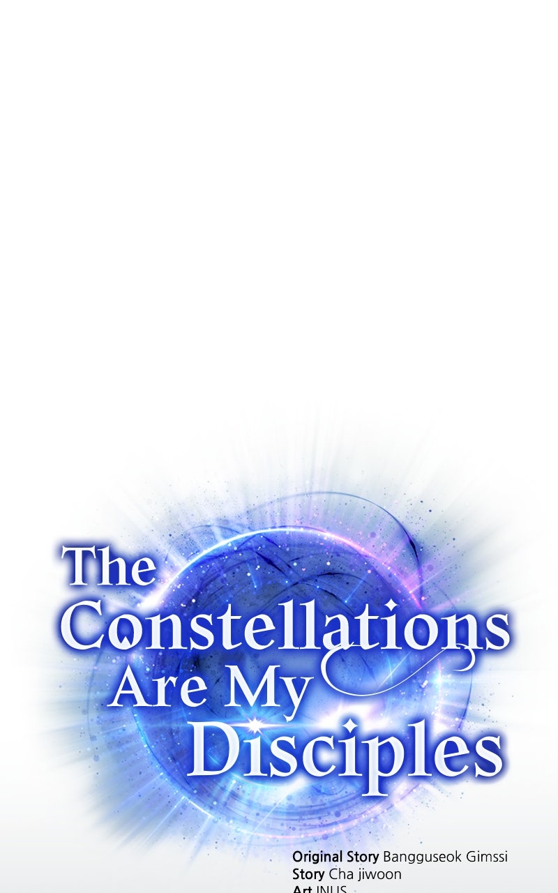 Read The Constellations Are My Disciples EN Manga Online