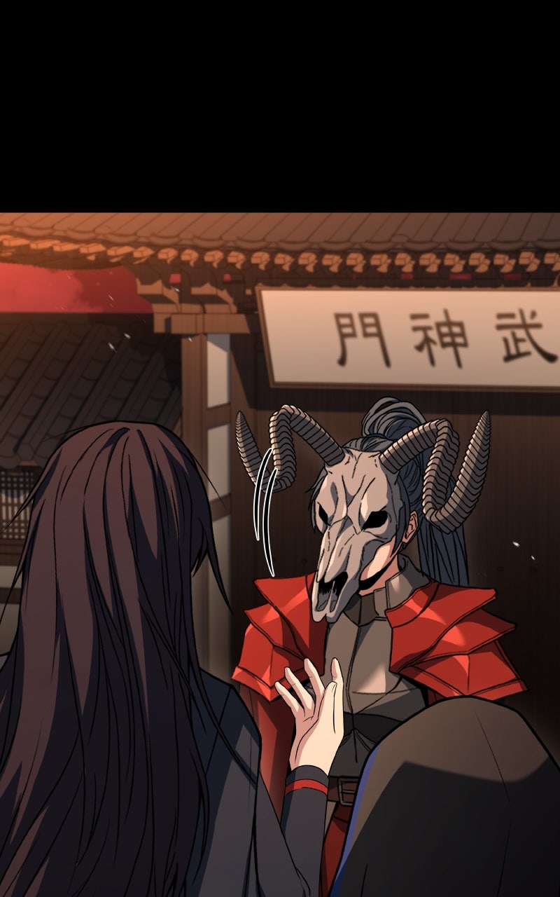 Read The Constellations Are My Disciples EN Manga Online