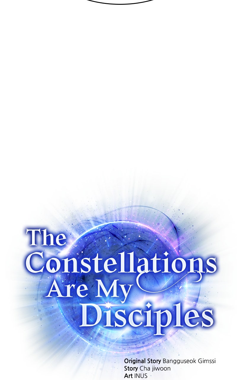 Read The Constellations Are My Disciples EN Manga Online