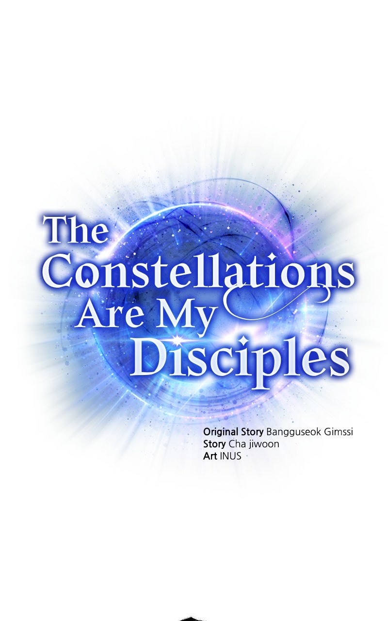 Read The Constellations Are My Disciples EN Manga Online