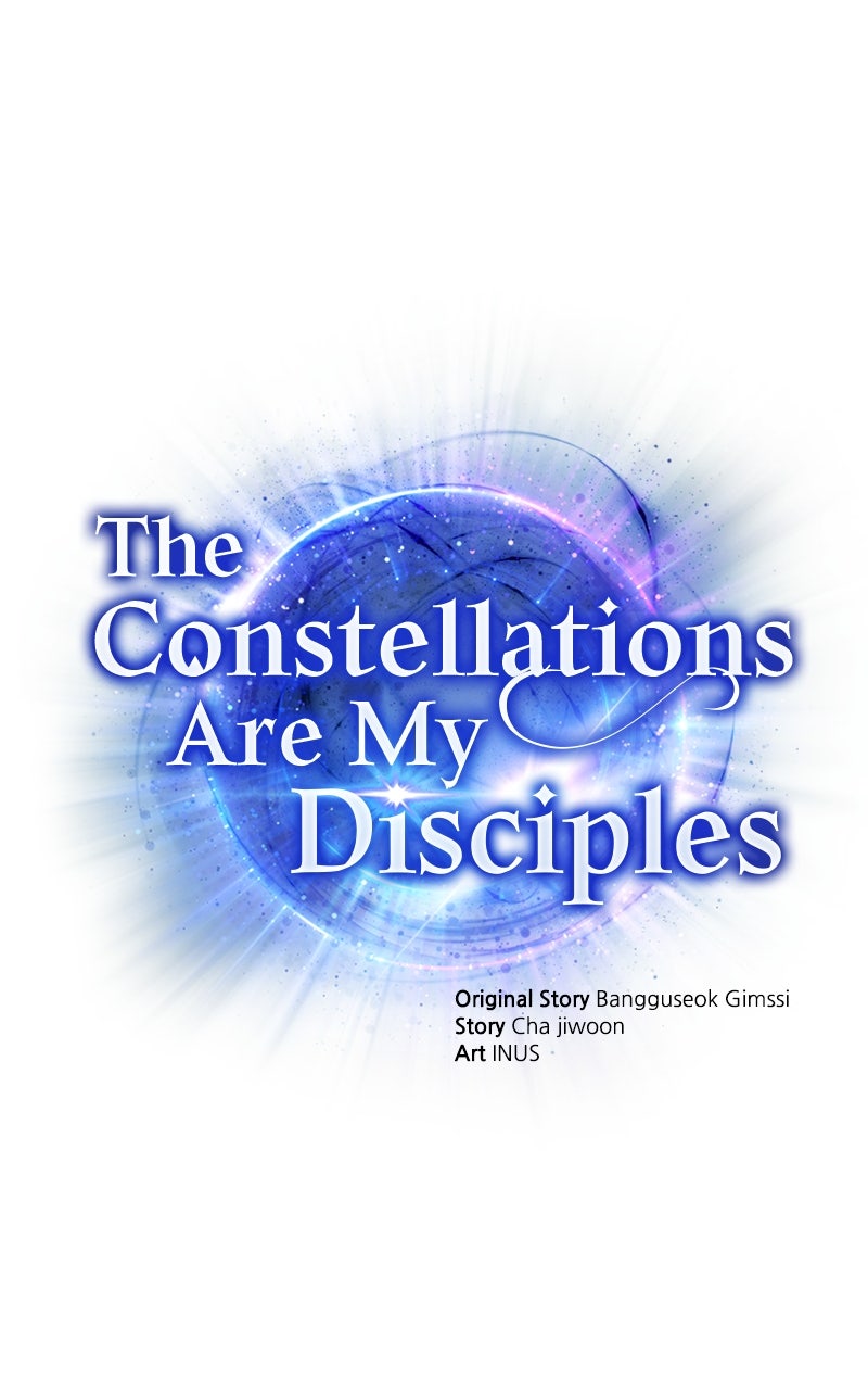 Read The Constellations Are My Disciples EN Manga Online