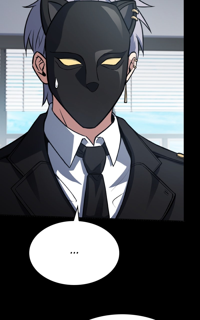 Read The Constellations Are My Disciples EN Manga Online