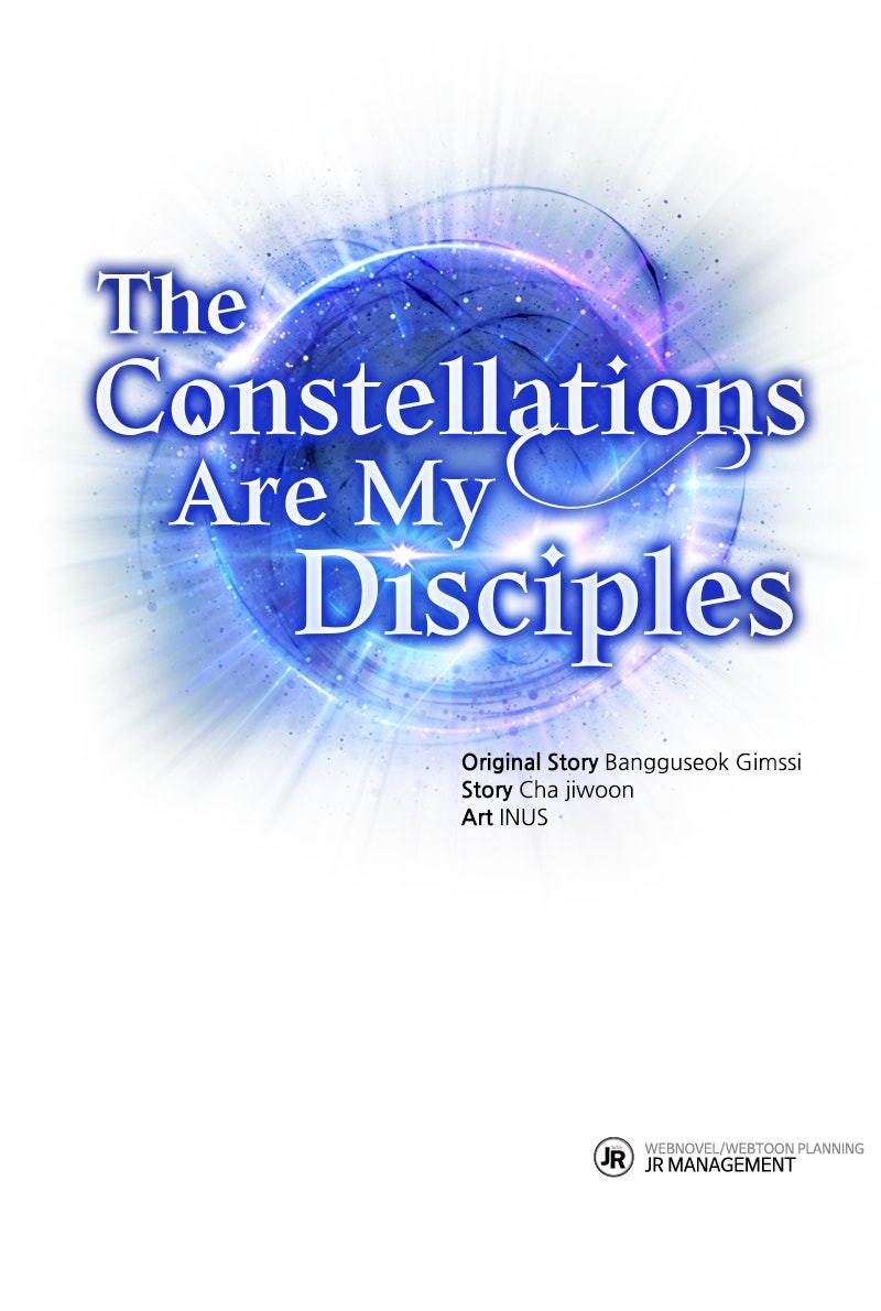 Read The Constellations Are My Disciples EN Manga Online