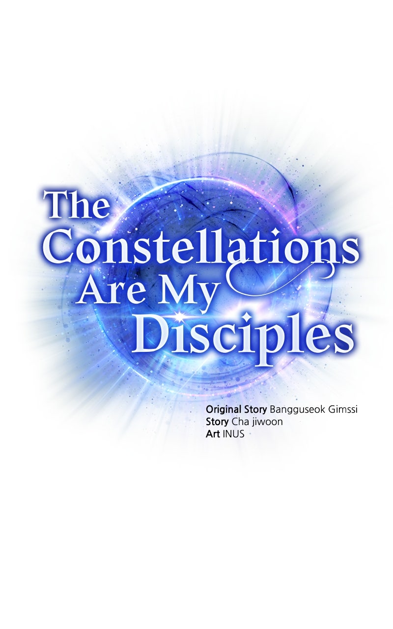 Read The Constellations Are My Disciples EN Manga Online
