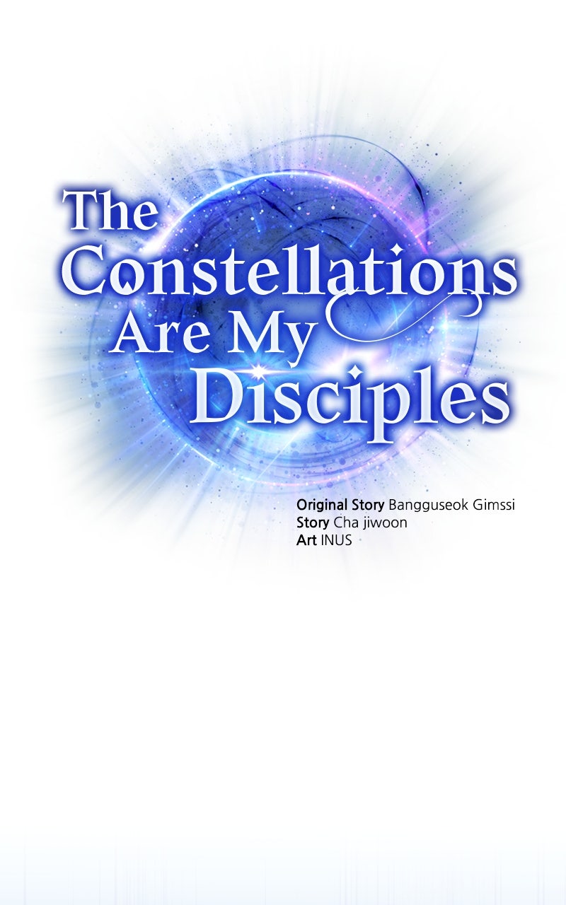 Read The Constellations Are My Disciples EN Manga Online